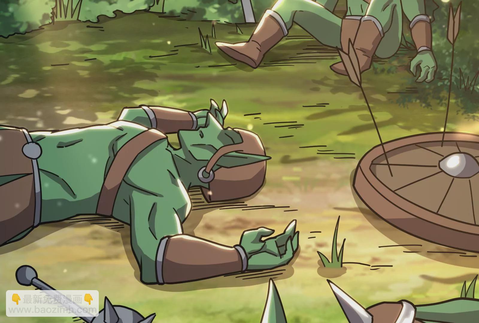 古神遊戲 - 第20話 升級，我，永遠少年！(1/3) - 8